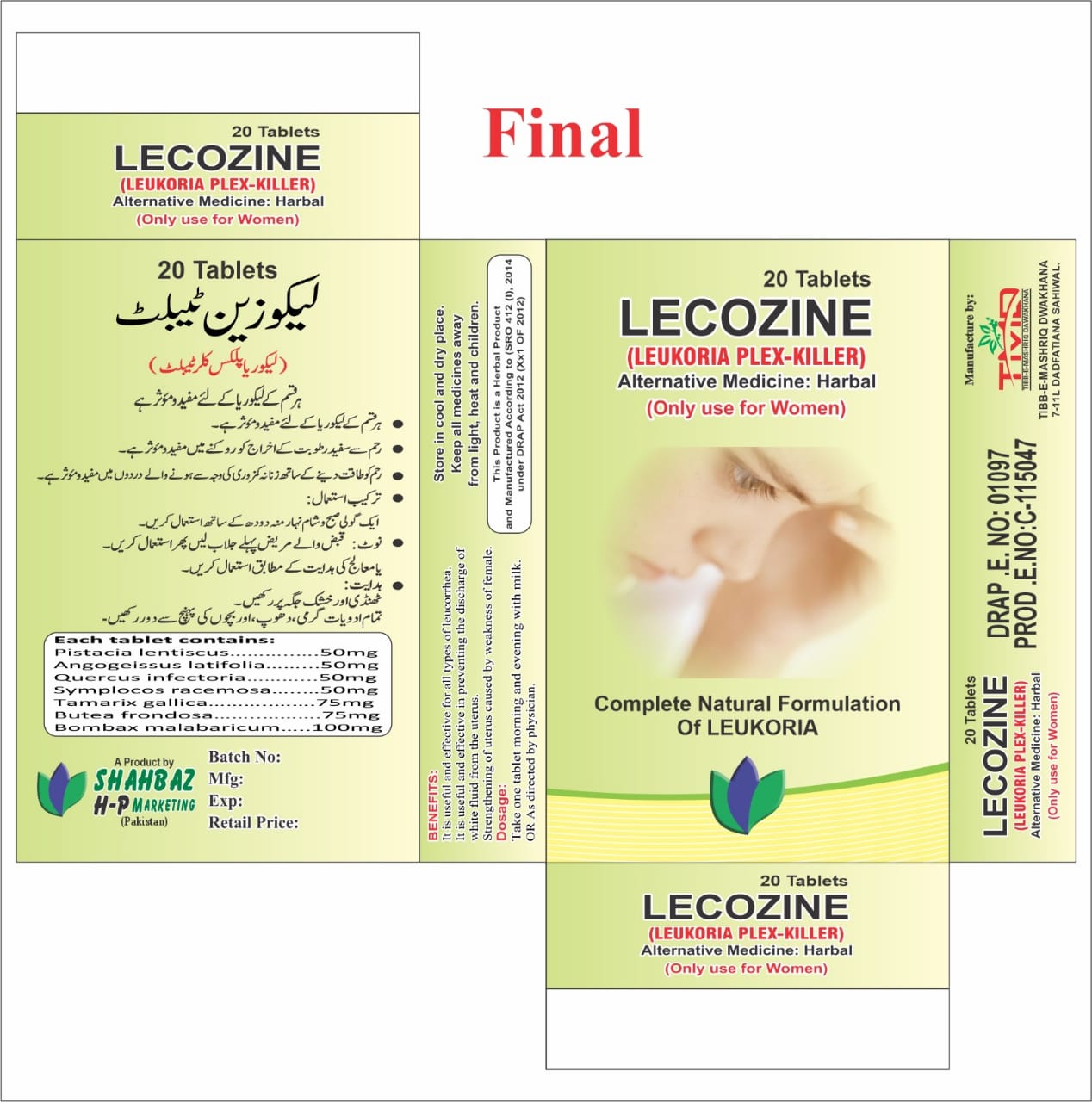 Lecozine (Leukoria Plex-Killer) – 20 Tablets