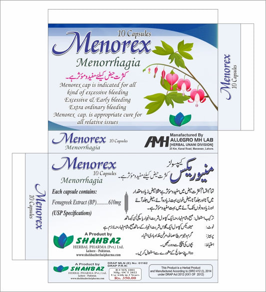 Menorex (Menorrhagia) – 10 Capsules