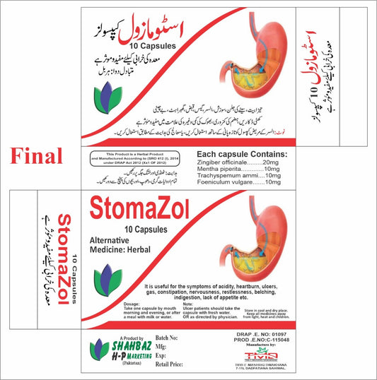 StomaZol - Herbal Capsules for Stomach Health