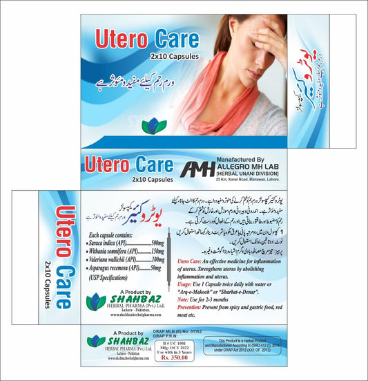 Utero Care – 2x10 Capsules